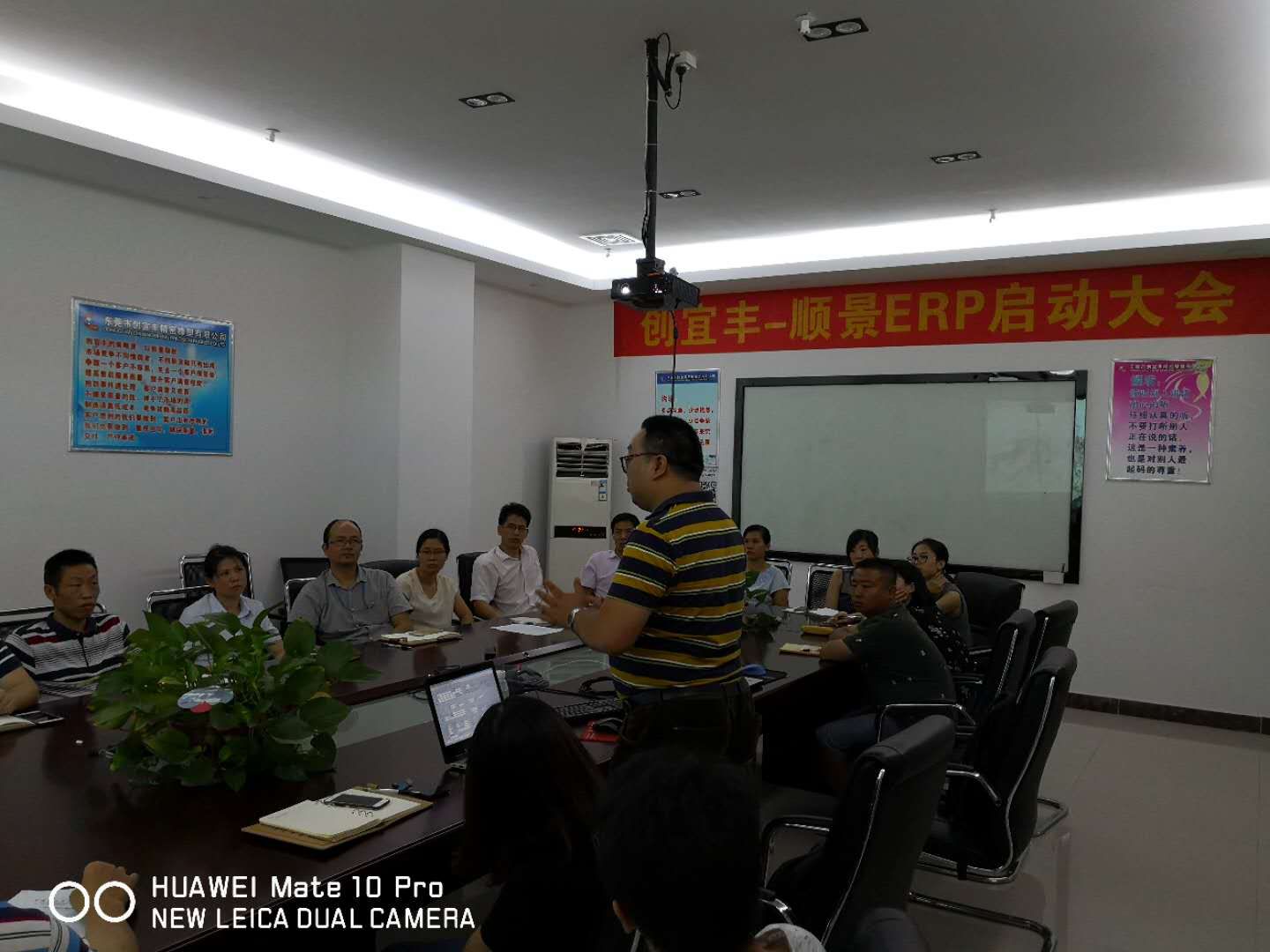 东莞市创宜丰精密橡塑有限公司-顺景乐动官方端网站登录入口-乐动（中国）项目正式启动