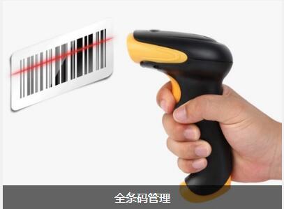 使用乐动官方端网站登录入口-乐动(中国)软件可以给企业带来的益处有哪些