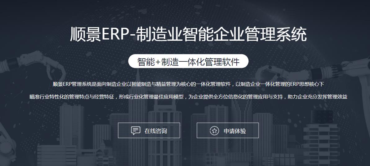 乐动官方端网站登录入口-乐动（中国）系统上线后如何做好运营维护?