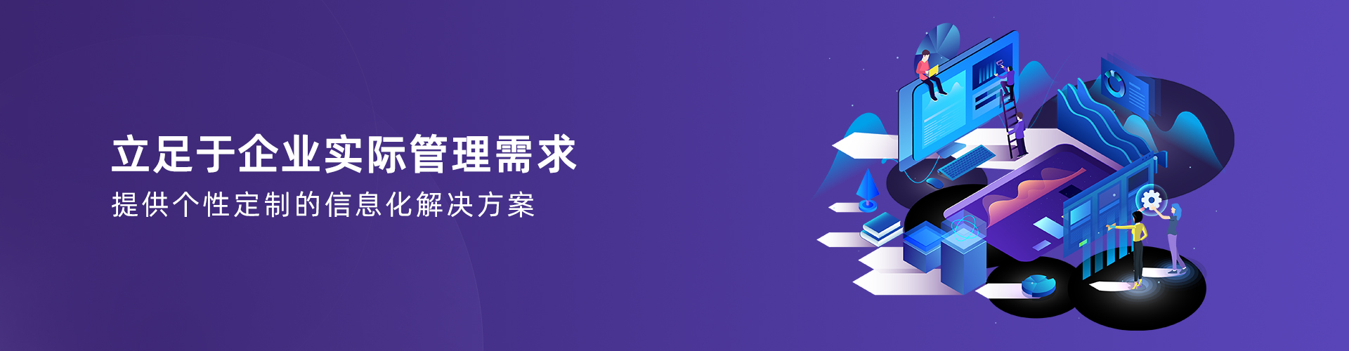 乐动官方端网站登录入口-乐动（中国）
