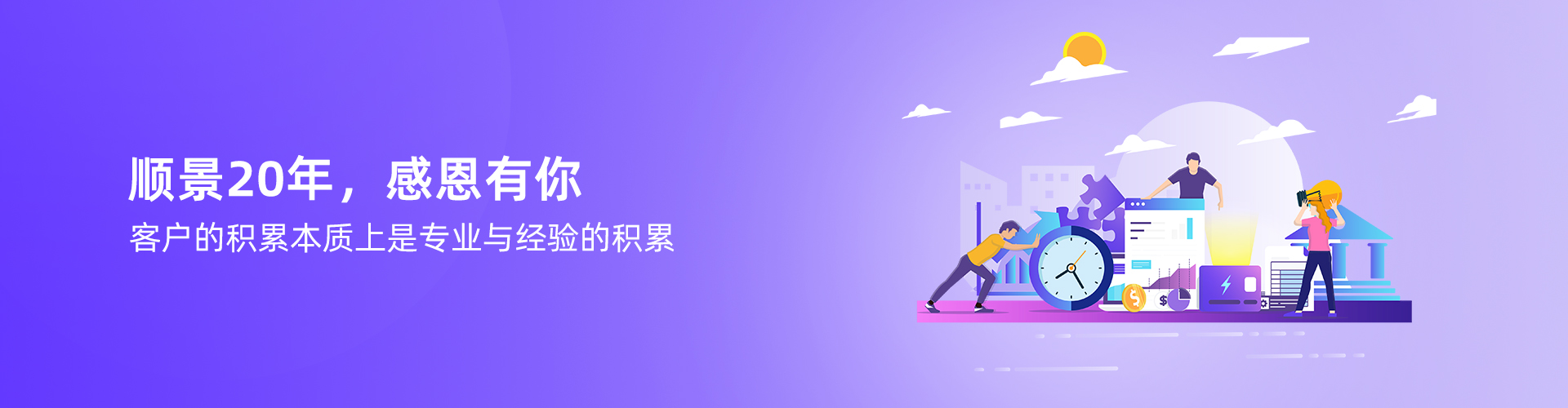 乐动官方端网站登录入口-乐动（中国）
