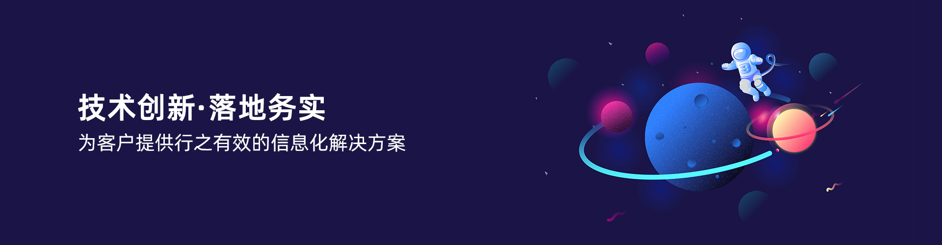 乐动官方端网站登录入口-乐动（中国）
