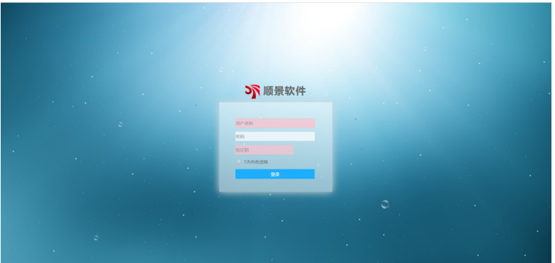 乐动官方端网站登录入口-乐动(中国)是做什么的?